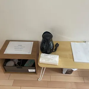 京都東福寺鴨川沿いguest House Bsl Private Room貸切独立卫浴鸭川旁边多人一起入住划算 アパート 京都市