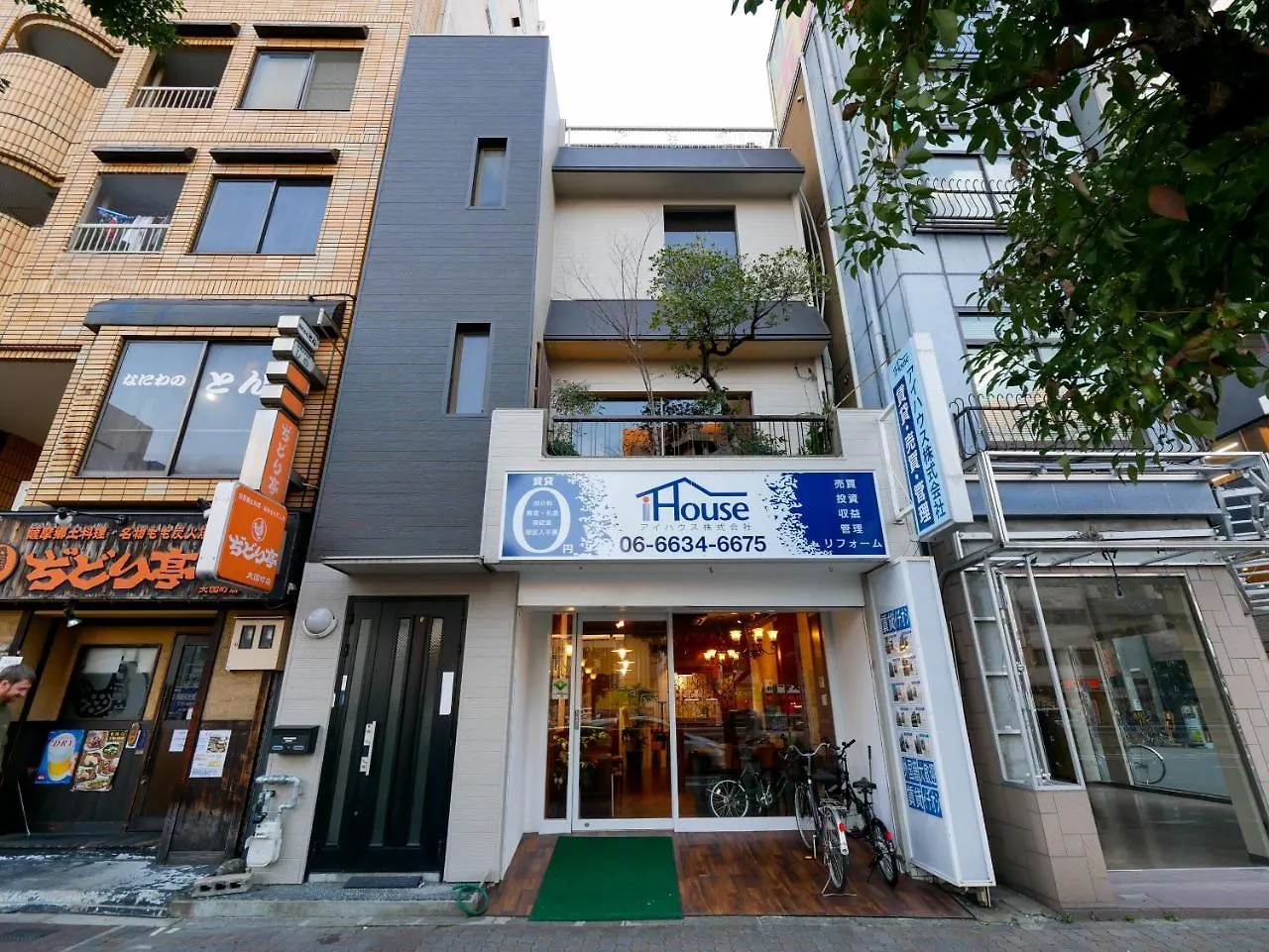 Sakura Nana Residence Osaka 0*,  Japan